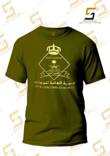 فنيلة زيتي شعار الجوازات طباعة ذهبي على الصدر