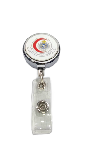 تعليقة شعار الشؤون الصحية بالحرس الوطني