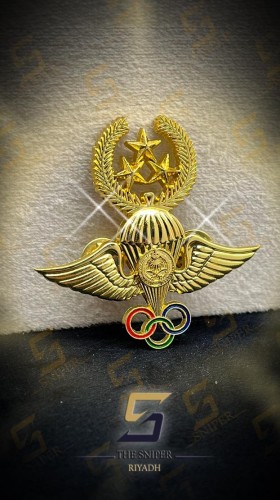 ونق قفز حر 150 قفزة حديد ذهبي مقاس 60x60 mm