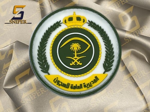 شعار المديرية العامة للسجون ربر