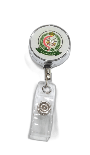 محفظة بطاقة عمل الخدمات الطبية مع تعليقة فضي