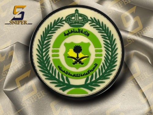 شعار المديرية العامة لمكافحة المخدرات ربر