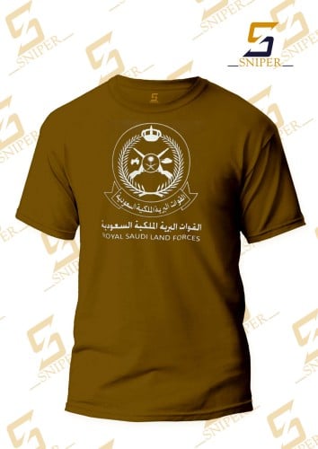 فنيلة بني شعار القوات البرية طباعة ابيض على الصدر