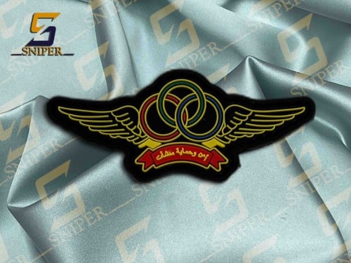 ونق امن وحماية منشآت ملون مقاس 30X70mm ربر