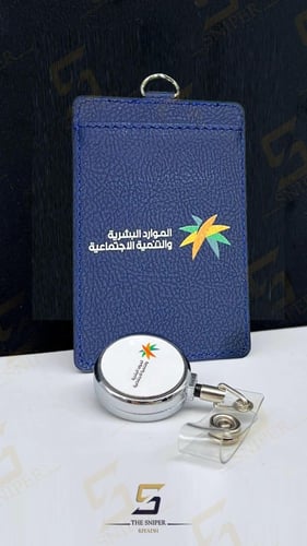 محفظة بطاقة الموارد البشرية والتنمية الاجتماعية تع...