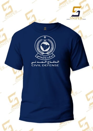 فنيلة كحلي شعار الدفاع المدني طباعة أبيض على الصدر