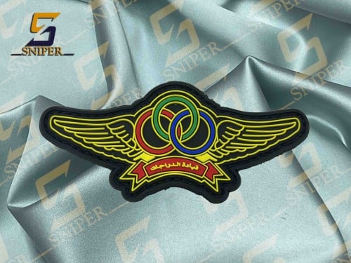 قيادة الدراجات ملون ربر مقاس مقاس 36X80 mm