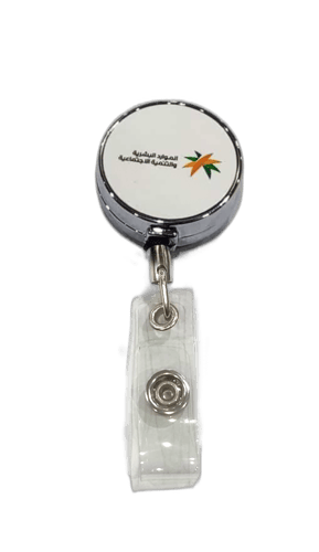 محفظة بطاقة الموارد البشرية والتنمية الاجتماعية تع...