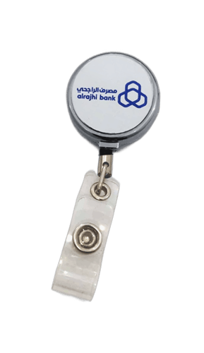 محفظة بطاقة عمل مصرف الراجحي مع تعليقة فضي