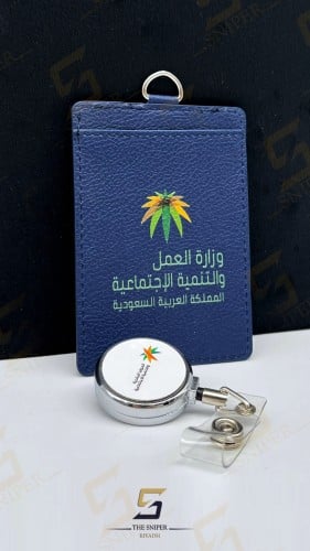 محفظة بطاقة عمل وزارة العمل مع تعليقة ابيض فضي