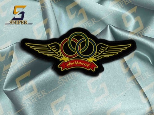 ونق امن وحماية مواقع ملون ربر مقاس 30x70 mm