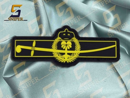 قادة القيادات والادارات البحرية ملون ربر مقاس 30X8...