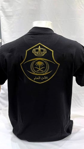 فنيلة اسود شعار الأمن العام طباعة ذهبي وجهين