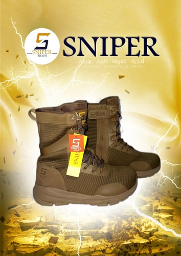 بسطار سنايبر طويل مقاسات صغيرة 37/38/39 (SNIPER (R...