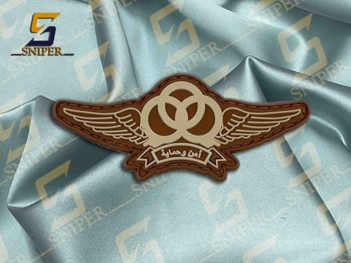 ونق امن وحماية بيج بني ربر مقاس 30X70mm