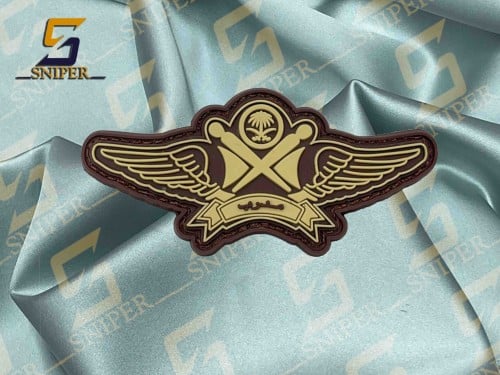 مدرب بني ربر مقاس 38x80 mm