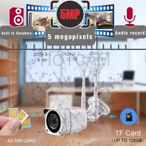 كاميرا خارجية 3 ميجا بكسل 4G