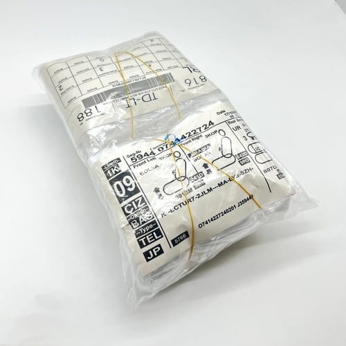 بكج شفروليه - عام