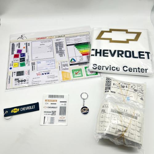 بكج شفروليه - عام