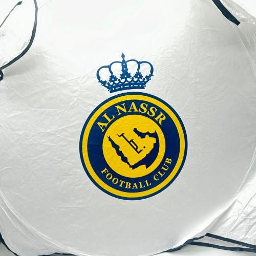 شماسة شعار النصر