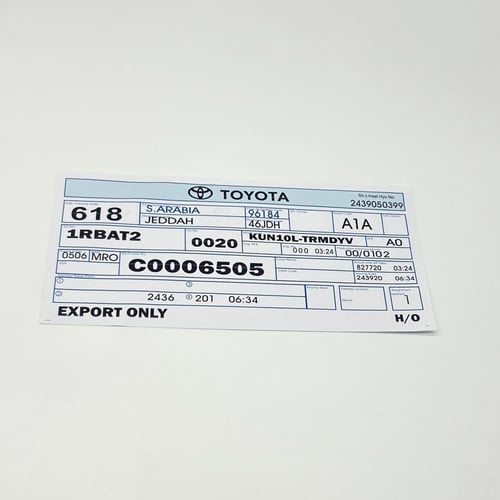 بكج استيكرات وكاله - تويوتا هايلوكس 2009 - 2016