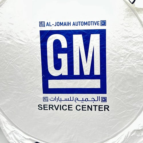 بكج جي ام - عام