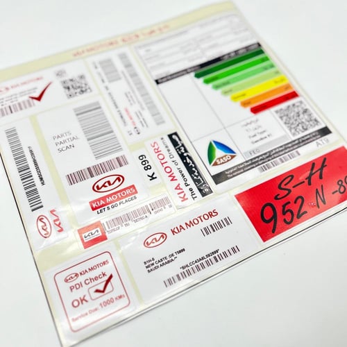 بكج استيكرات وكاله - كيا الشعار الجديد