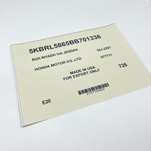 بكج هوندا - عام