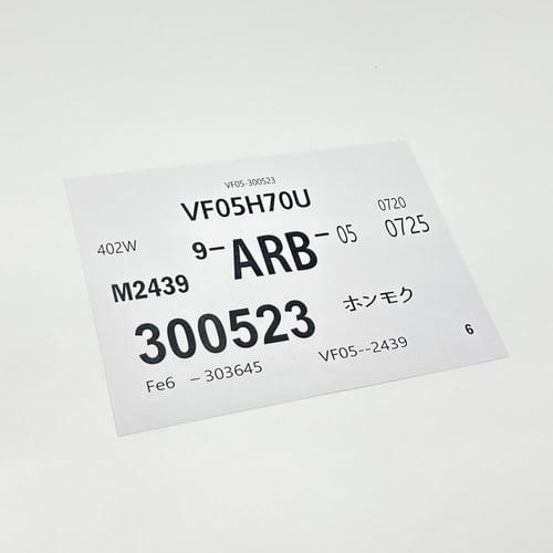 بكج استيكرات وكاله - نيسان ددسن