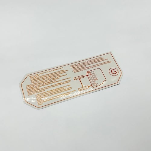 بكج استيكرات وكاله - كامري 2018-2020