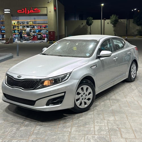 تلميعة محيمد