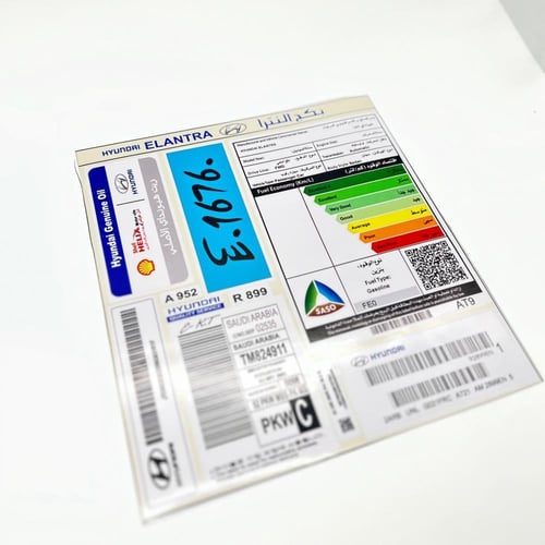 بكج استيكرات وكاله - هيونداي اللنترا