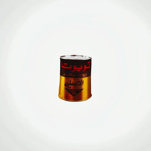 بكج استيكرات وكاله - تويوتا جيب عام