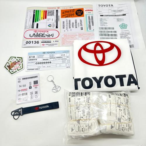 بكج تويوتا - عام