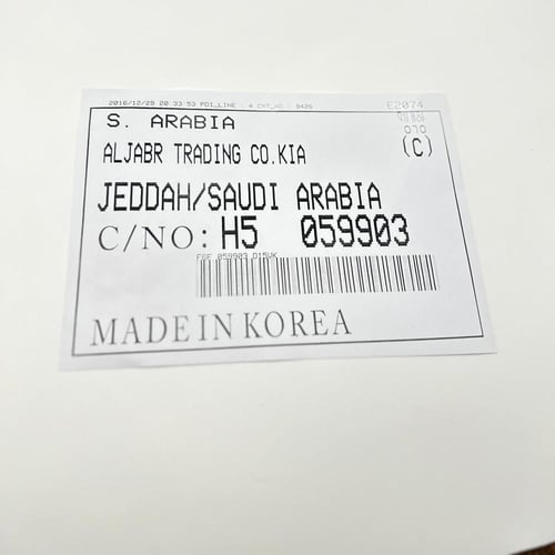 بكج استيكرات وكاله - كيا الشعار الجديد