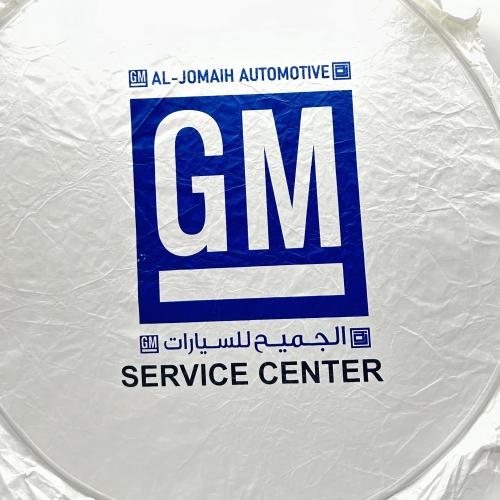 شماسه جي ام