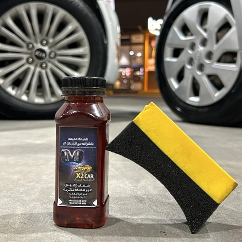 تلميعة محيمد