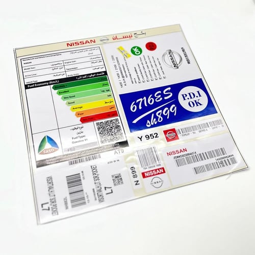 بكج استيكرات وكاله - نيسان عام