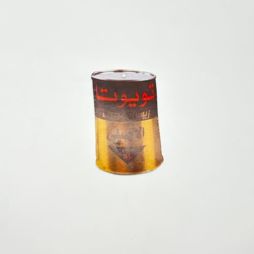 بكج استيكرات وكاله - كامري عام