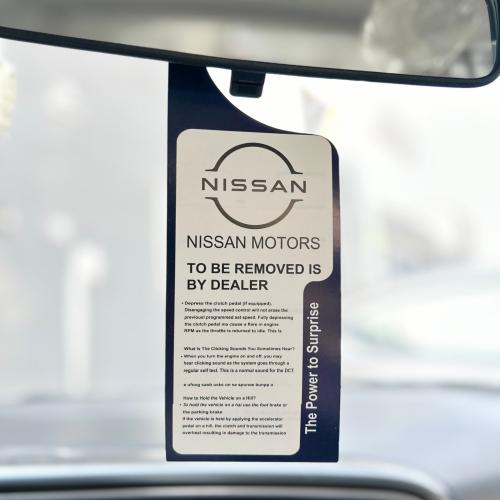 تعليقه وكاله - نيسان