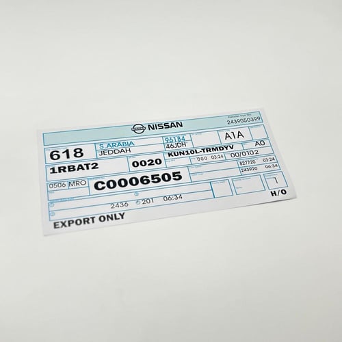 بكج استيكرات وكاله - نيسان عام