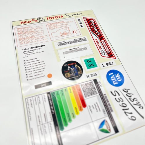 بكج استيكرات وكاله - تويوتا هايلوكس 2018 - 2025