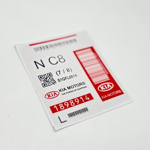 ستيكرات داخليه - كيا