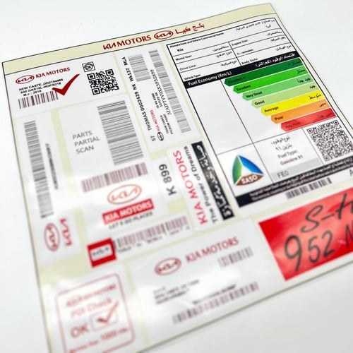 بكج استيكرات وكاله - كيا الشعار الجديد