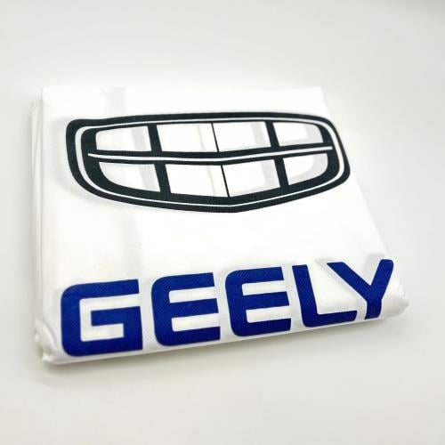 تلبيسه مراتب جيلي