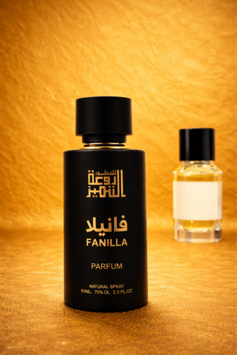 فانيلا