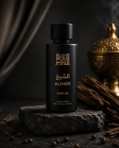 الشيخ