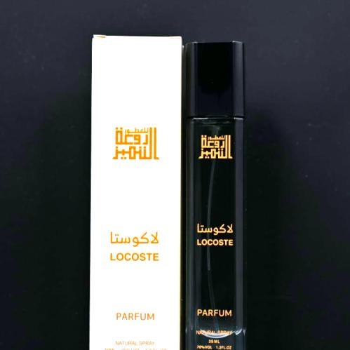 لاكوستا