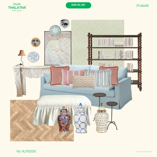 ملف تنسيق Cozy Living Room