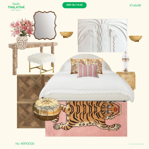ملف تنسيق غرفة نوم Tiger Dreams
